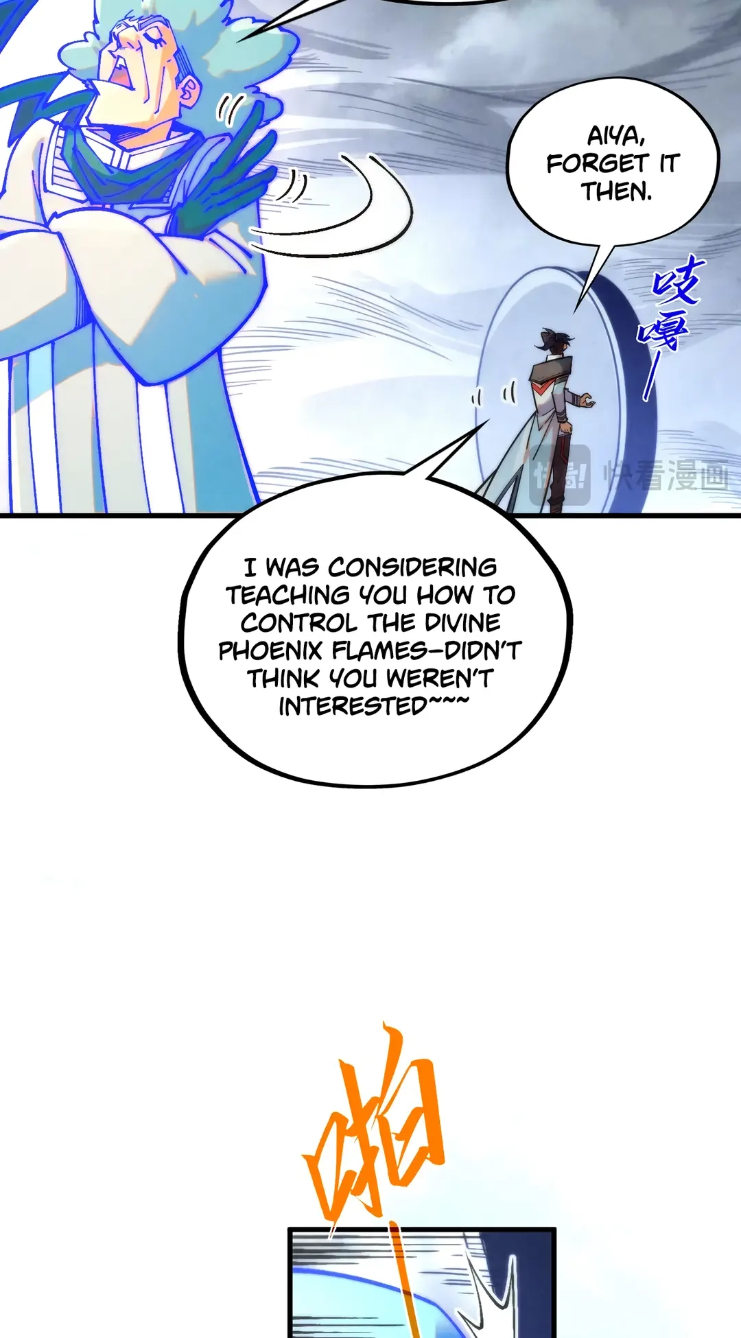 The Ancient Sovereign of Eternity Chapter 397 Page 35