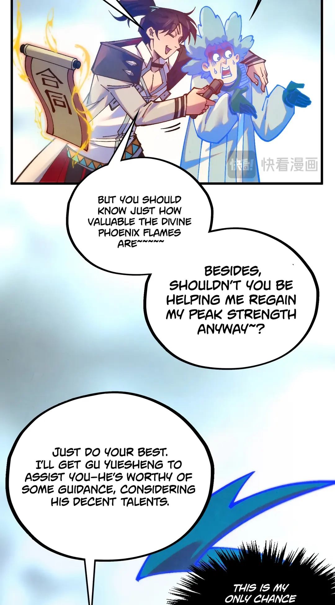 The Ancient Sovereign of Eternity Chapter 397 Page 41