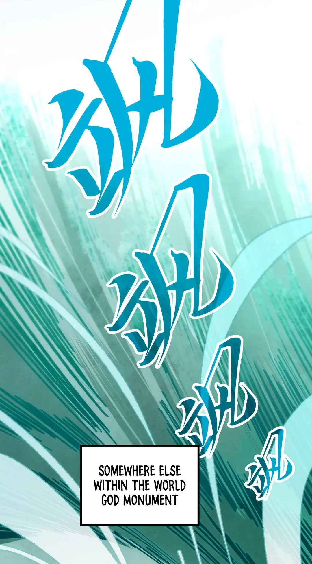 The Ancient Sovereign of Eternity Chapter 397 Page 43