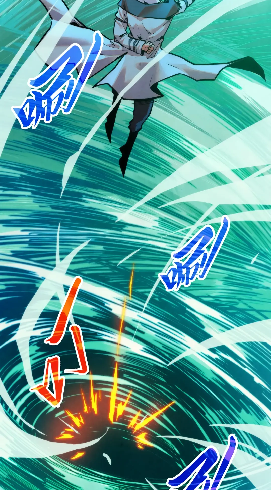 The Ancient Sovereign of Eternity Chapter 397 Page 48
