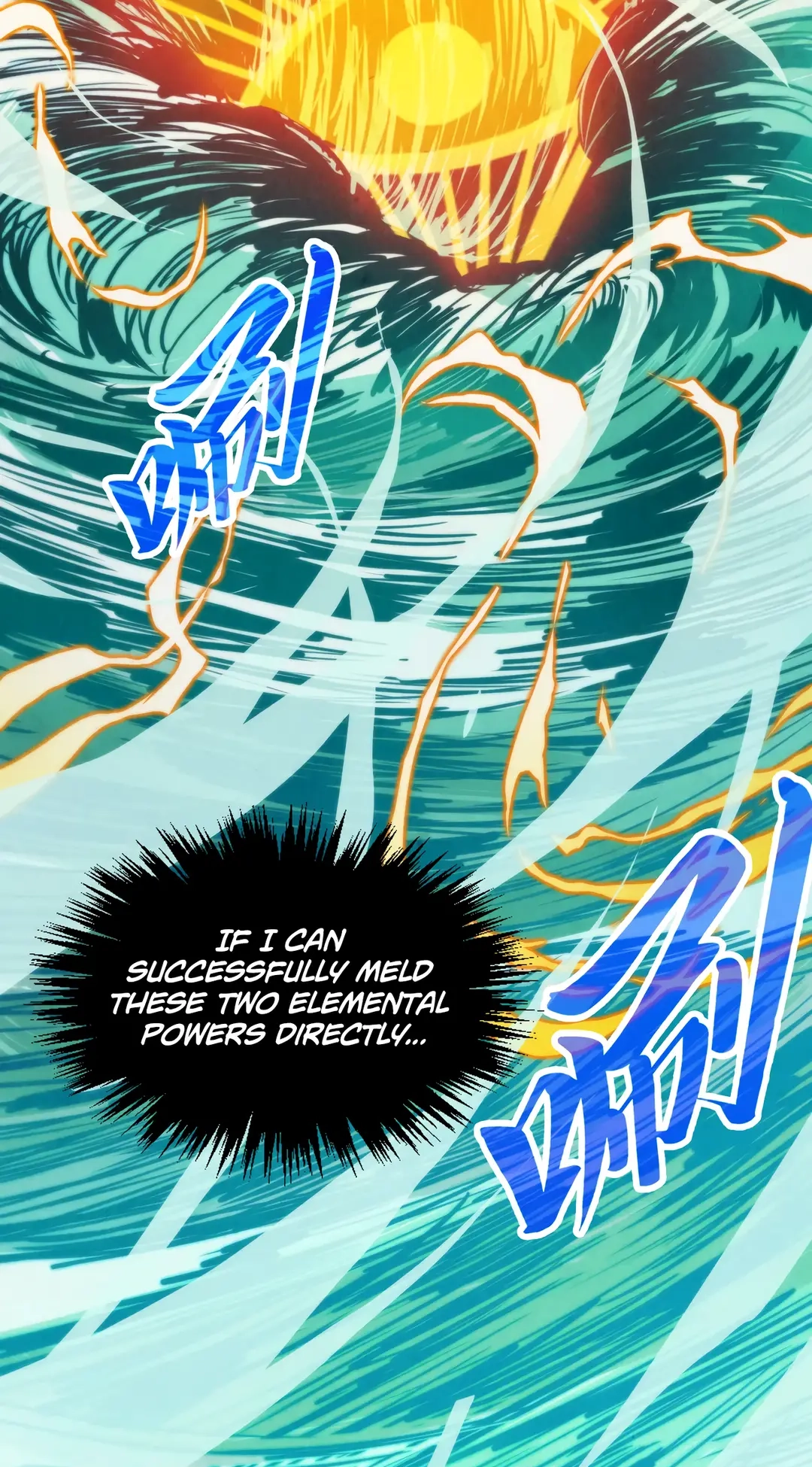 The Ancient Sovereign of Eternity Chapter 397 Page 51
