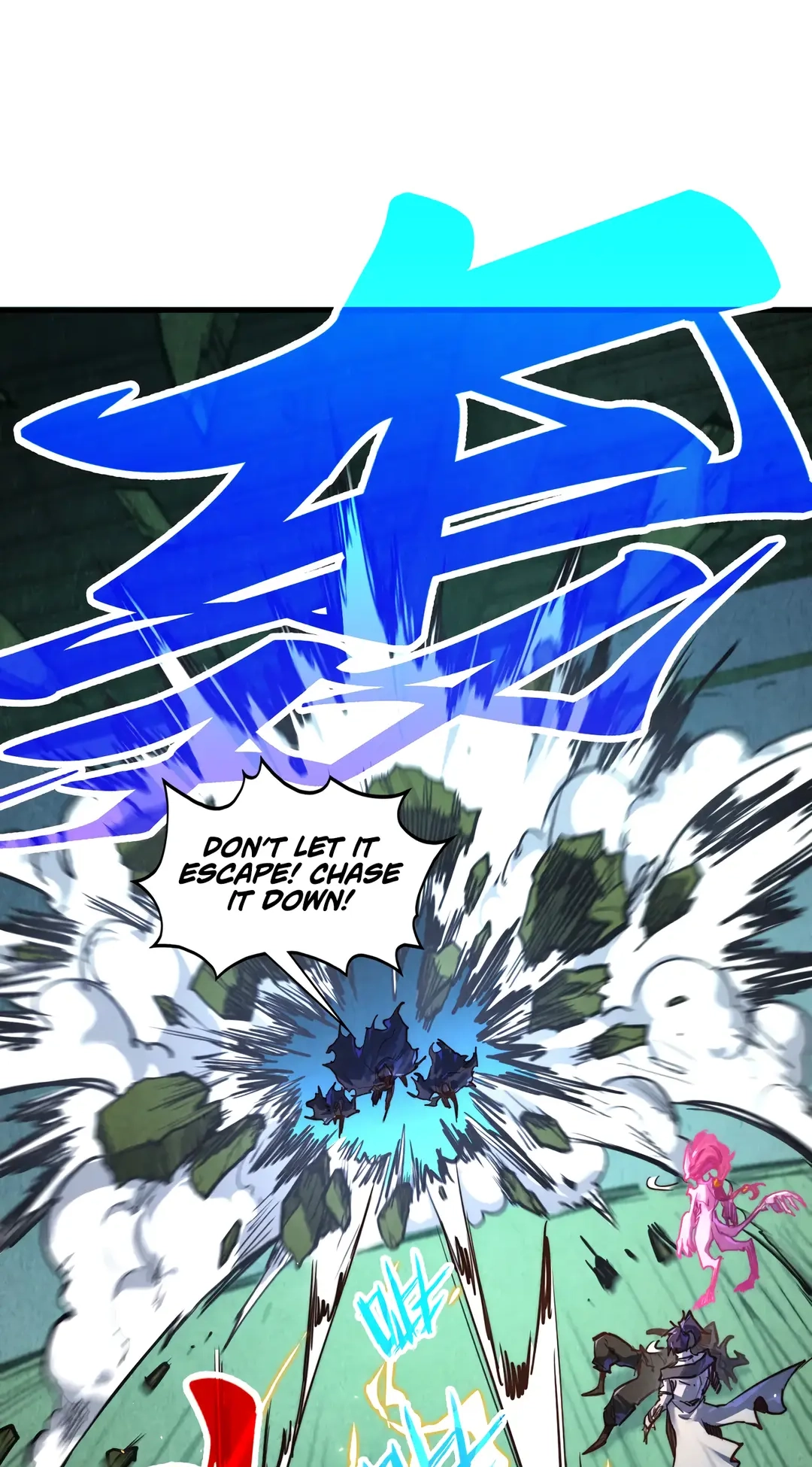 The Ancient Sovereign of Eternity Chapter 397 Page 57