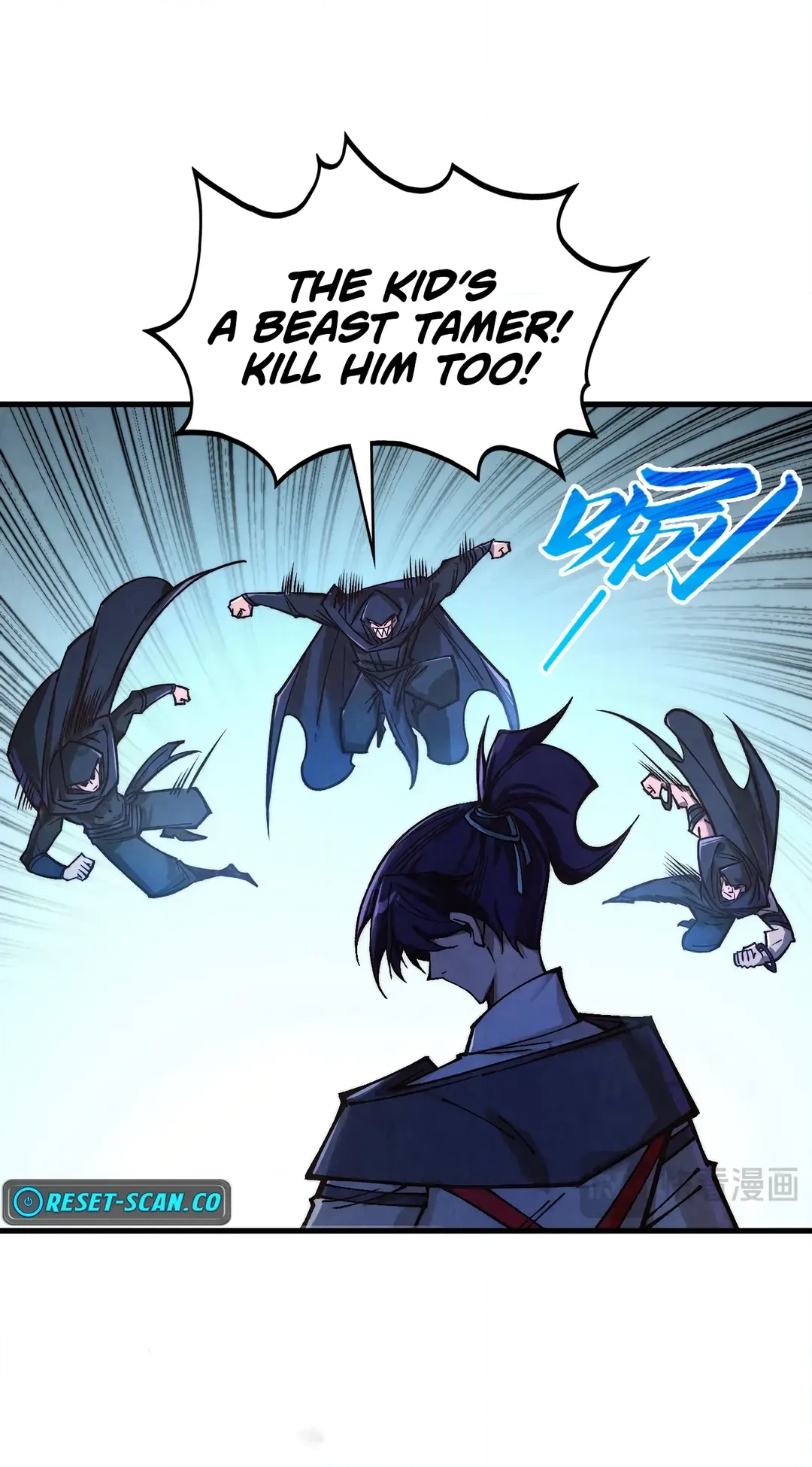 The Ancient Sovereign of Eternity Chapter 397 Page 60