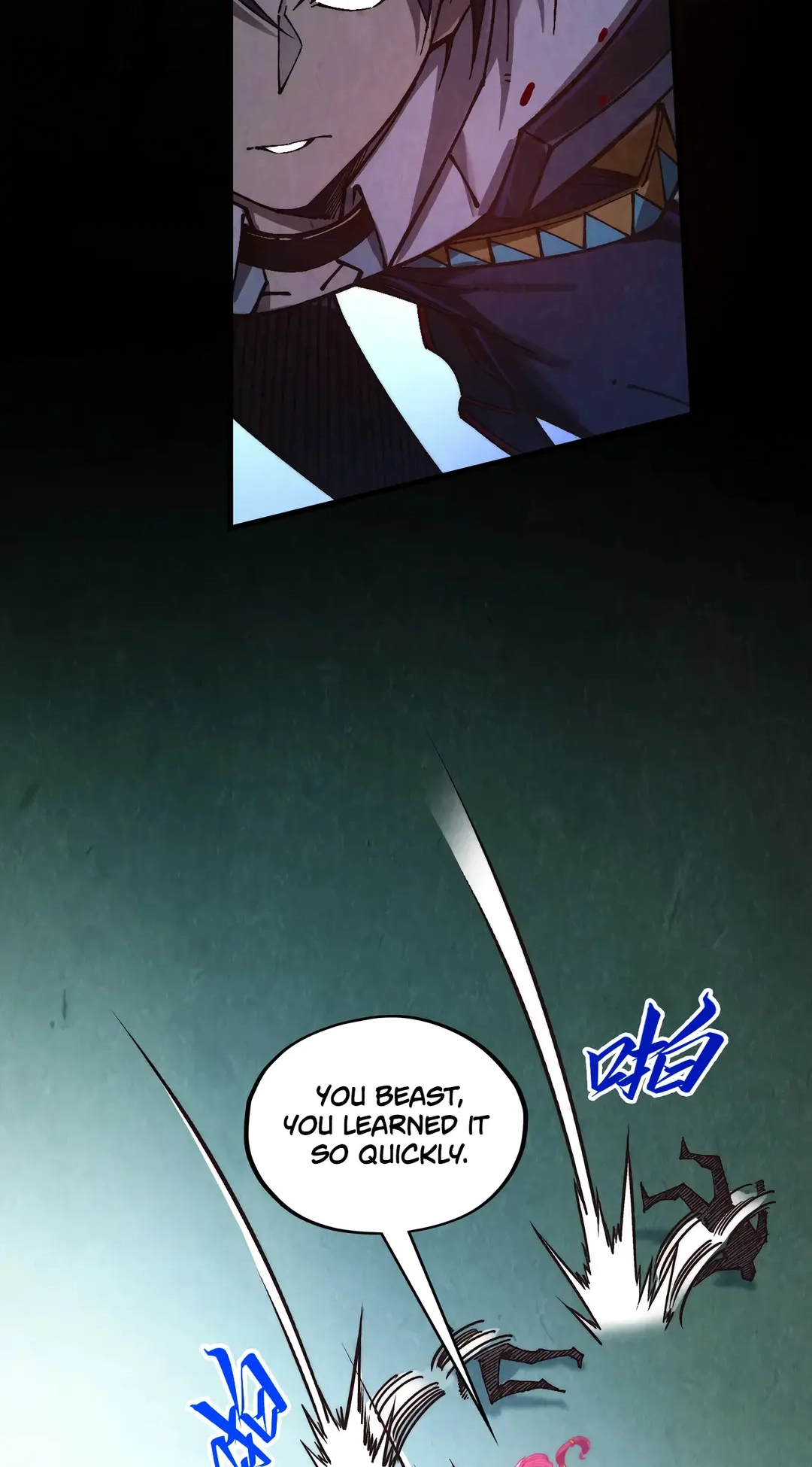The Ancient Sovereign of Eternity Chapter 397 Page 64