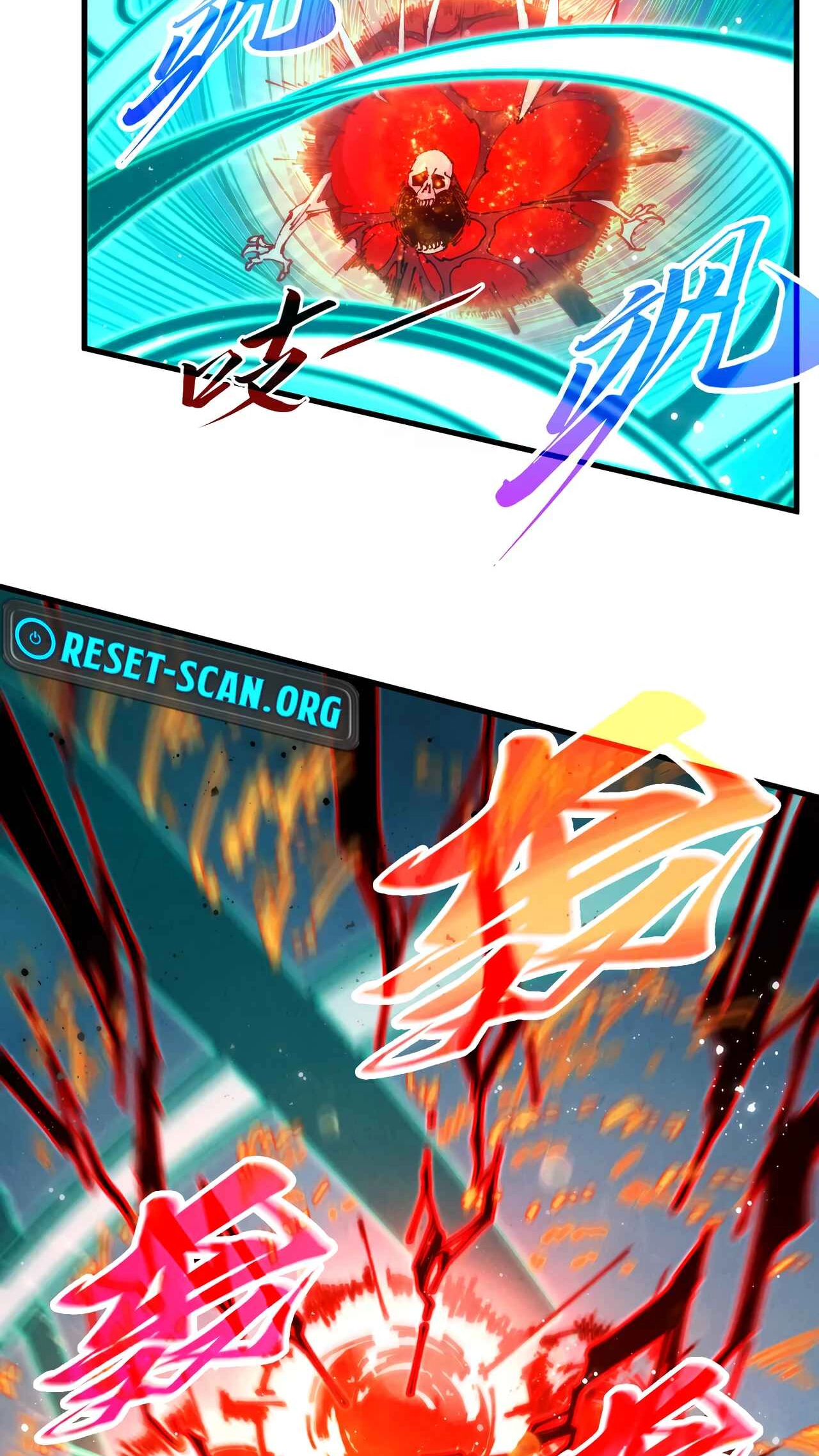 The Ancient Sovereign of Eternity Chapter 504 Page 6