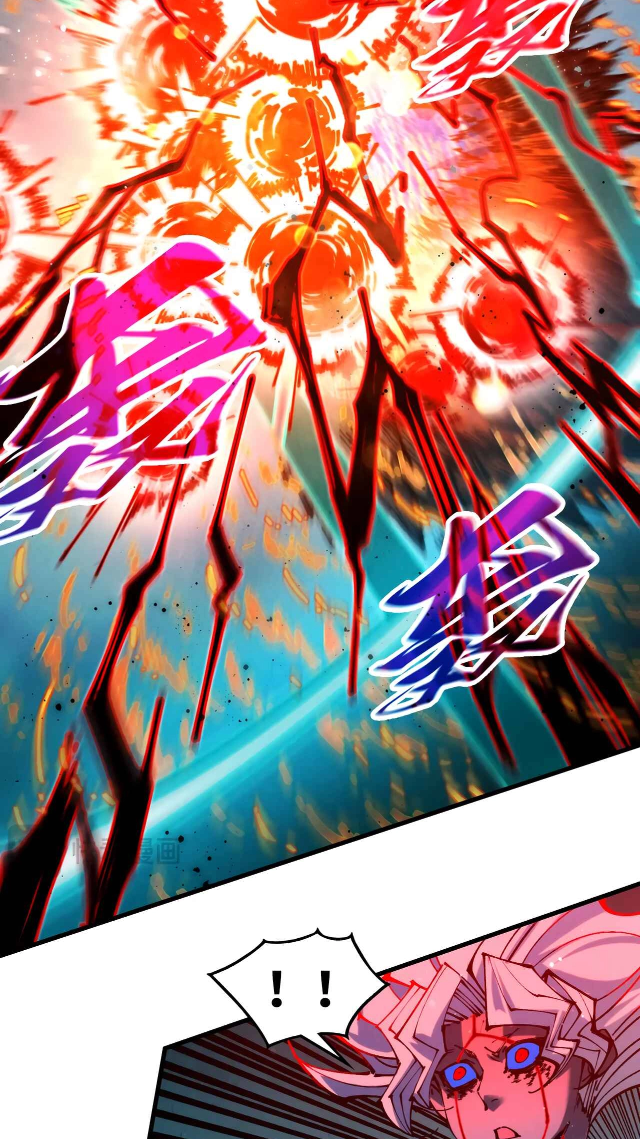 The Ancient Sovereign of Eternity Chapter 504 Page 7