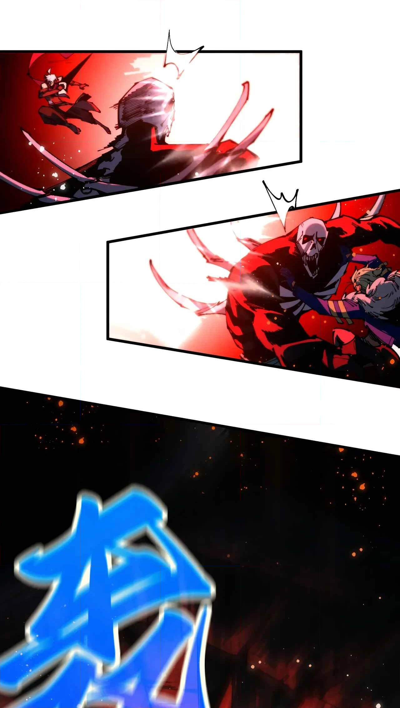 The Ancient Sovereign of Eternity Chapter 504 Page 10