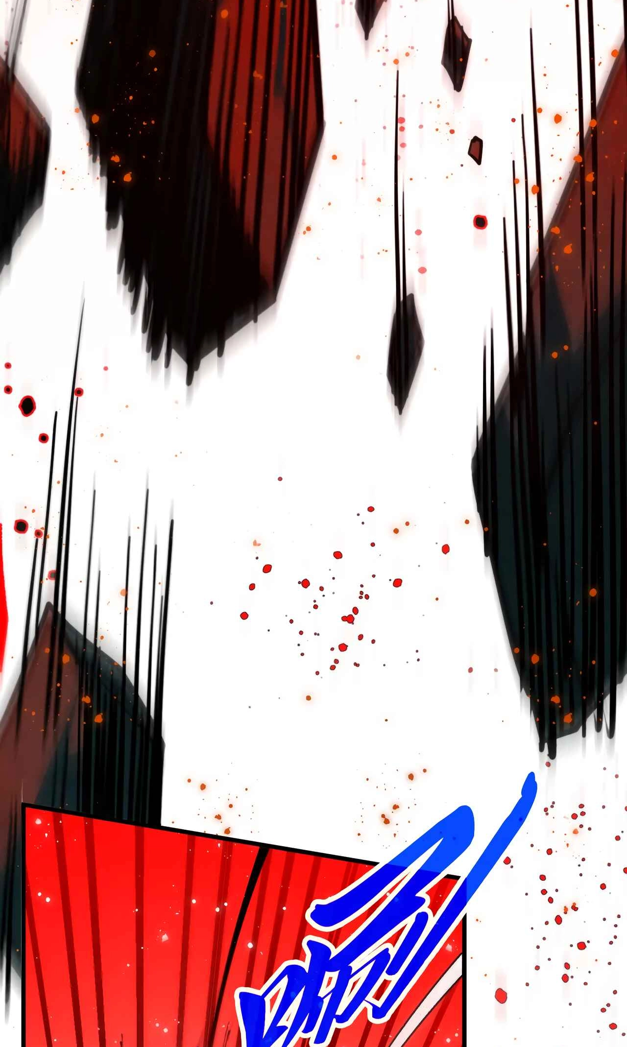 The Ancient Sovereign of Eternity Chapter 504 Page 14