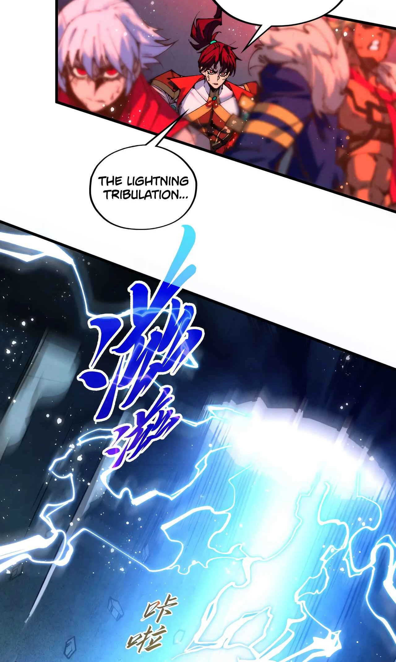 The Ancient Sovereign of Eternity Chapter 504 Page 16