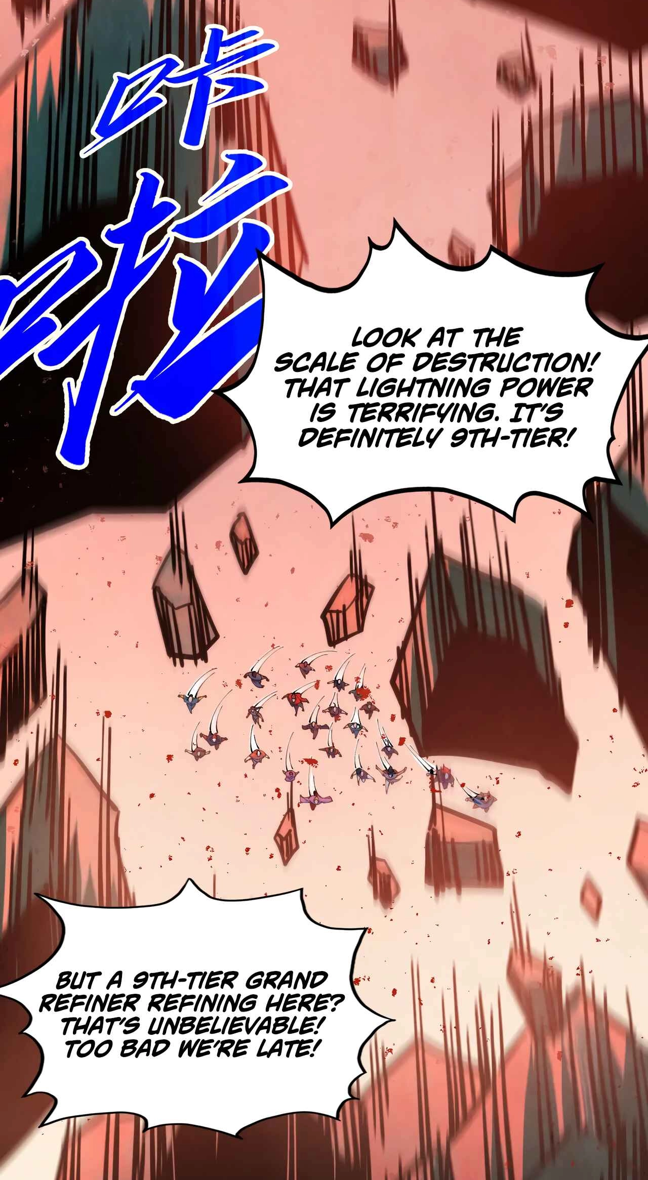 The Ancient Sovereign of Eternity Chapter 504 Page 33