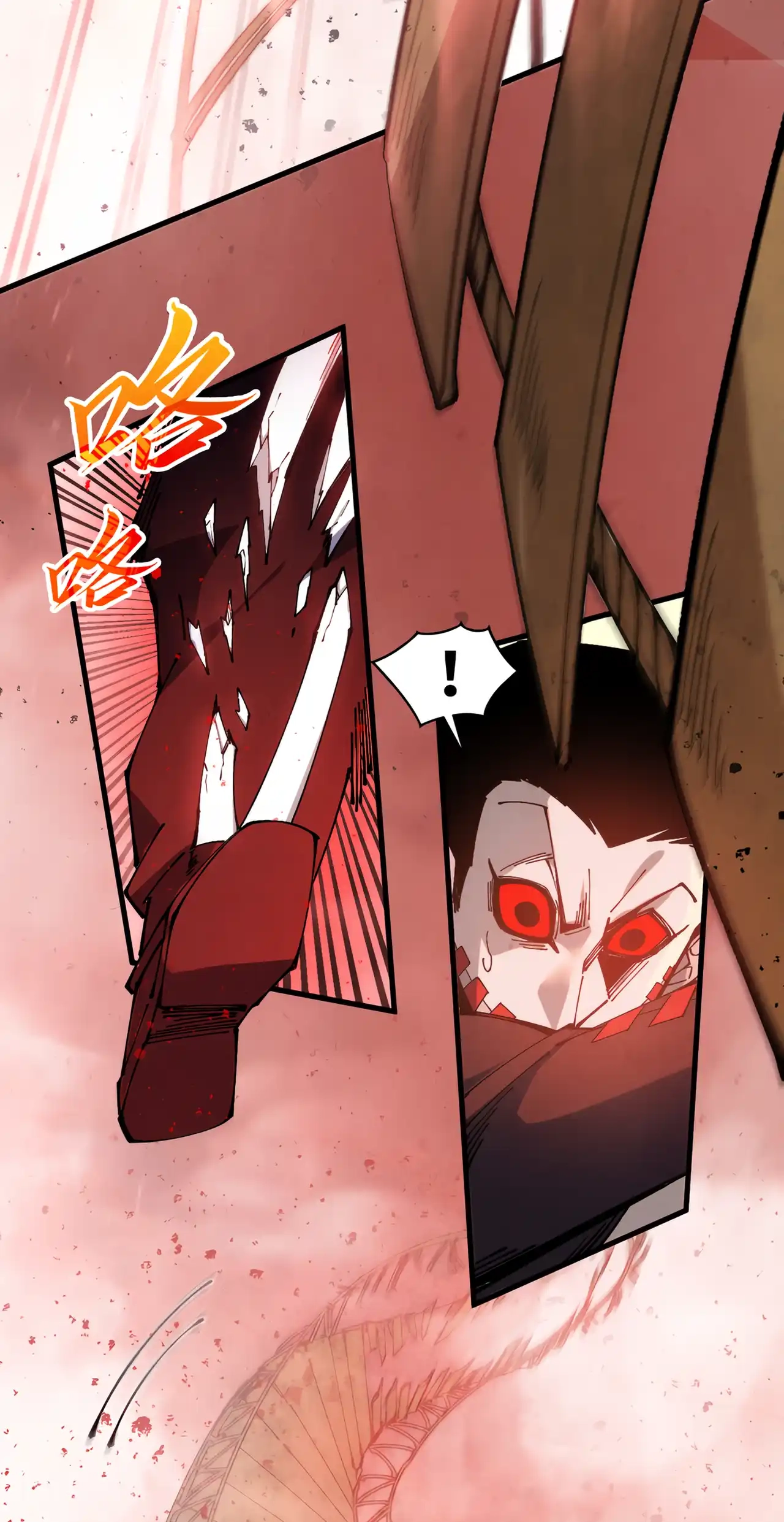 The Ancient Sovereign of Eternity Chapter 487 Page 13