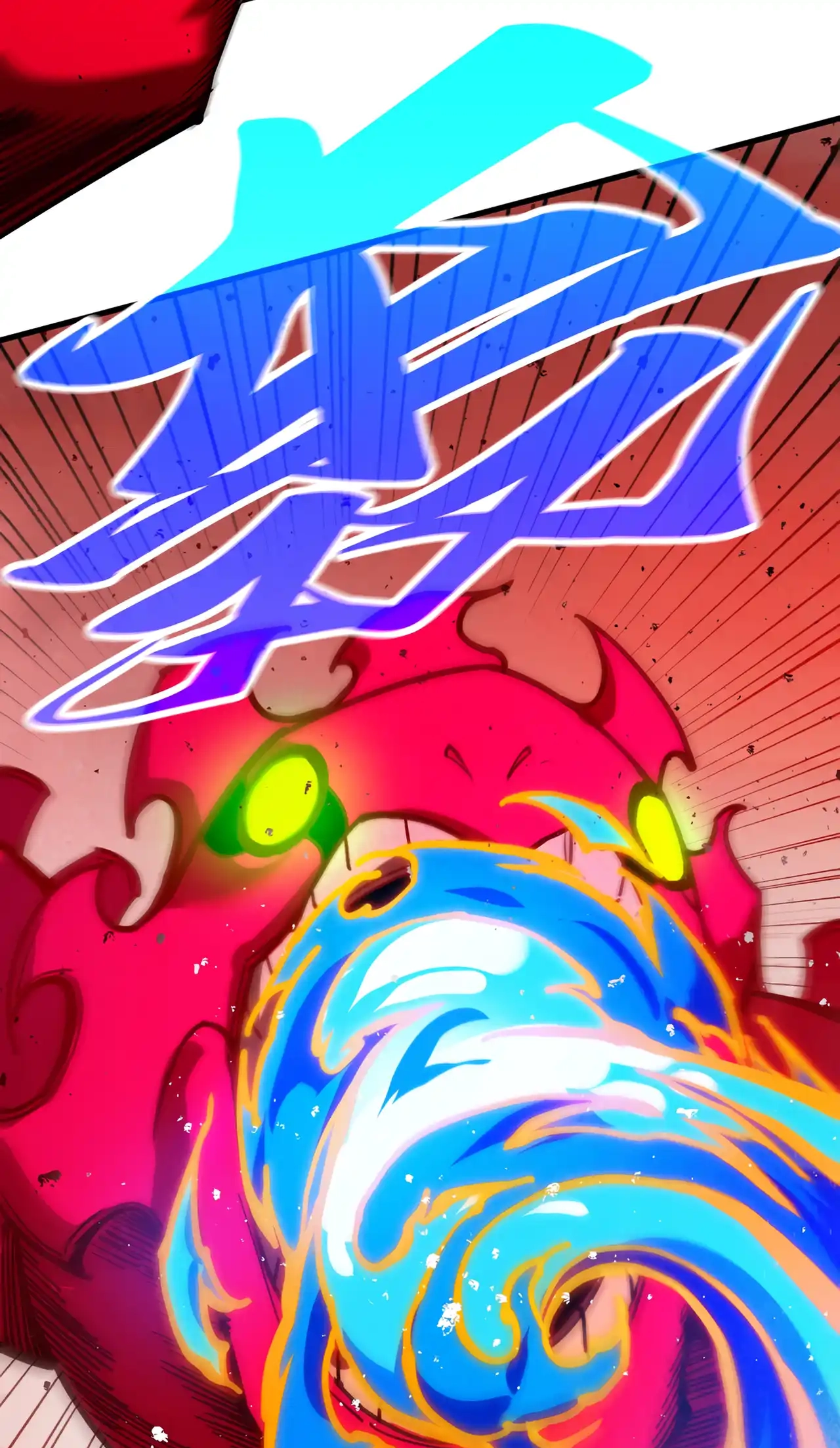 The Ancient Sovereign of Eternity Chapter 487 Page 36
