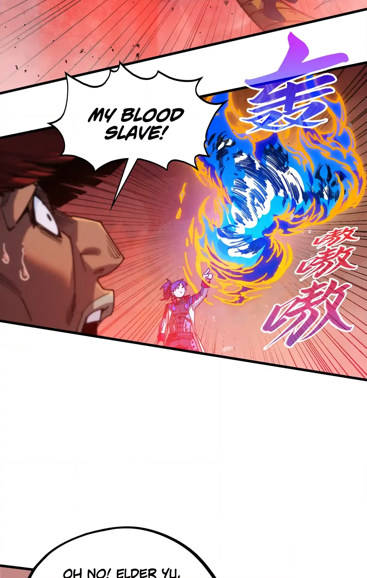 The Ancient Sovereign of Eternity Chapter 487 Page 40