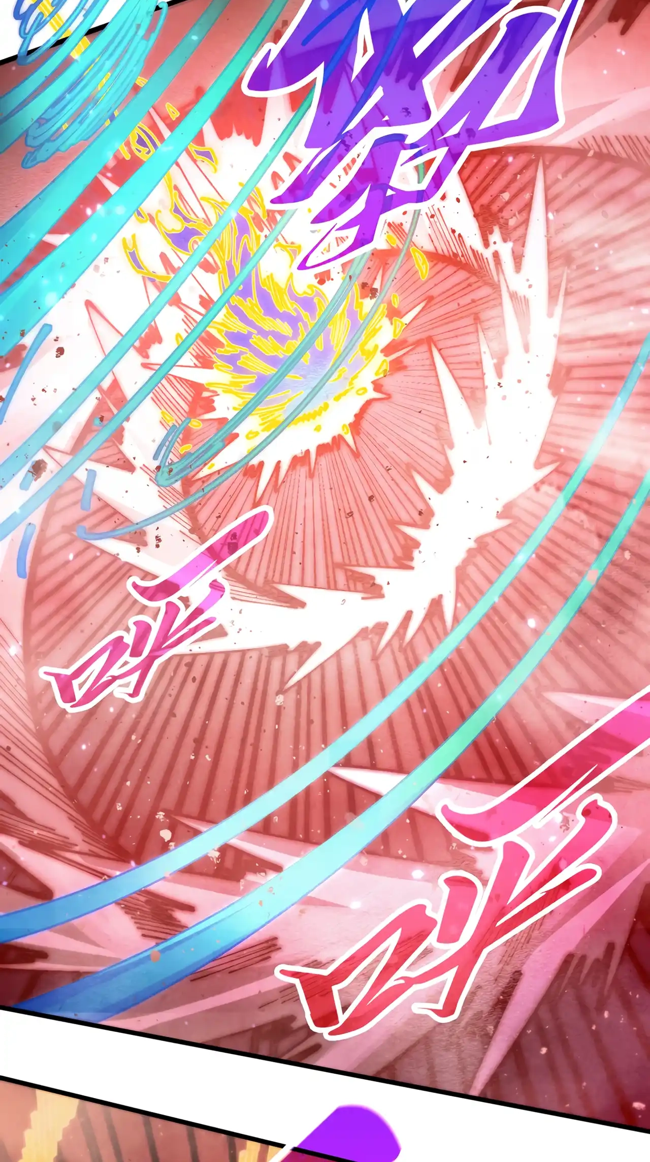 The Ancient Sovereign of Eternity Chapter 487 Page 55