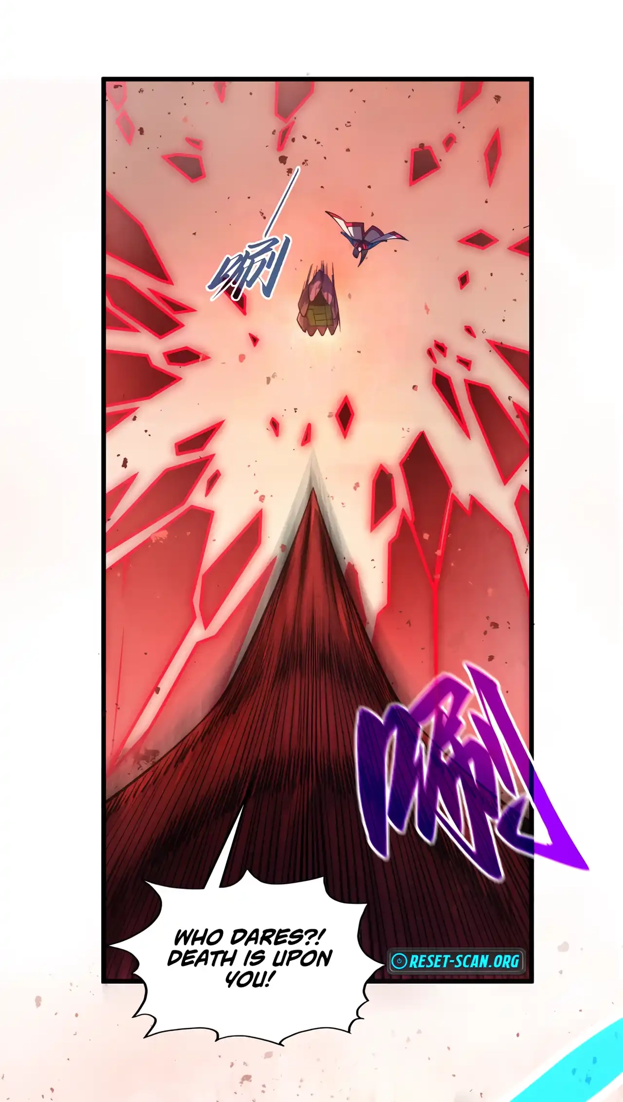 The Ancient Sovereign of Eternity Chapter 487 Page 63