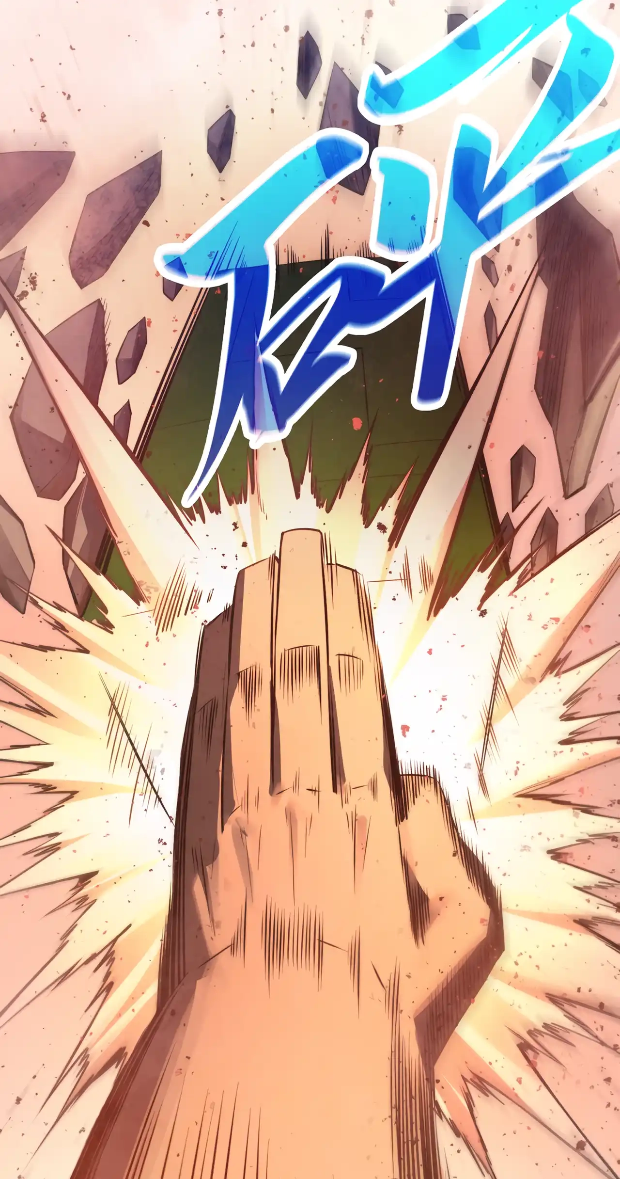 The Ancient Sovereign of Eternity Chapter 487 Page 64