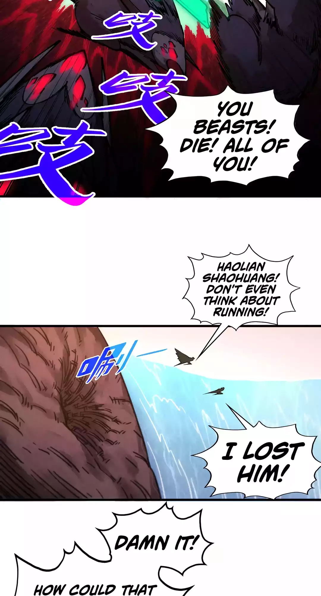 The Ancient Sovereign of Eternity Chapter 345 Page 16