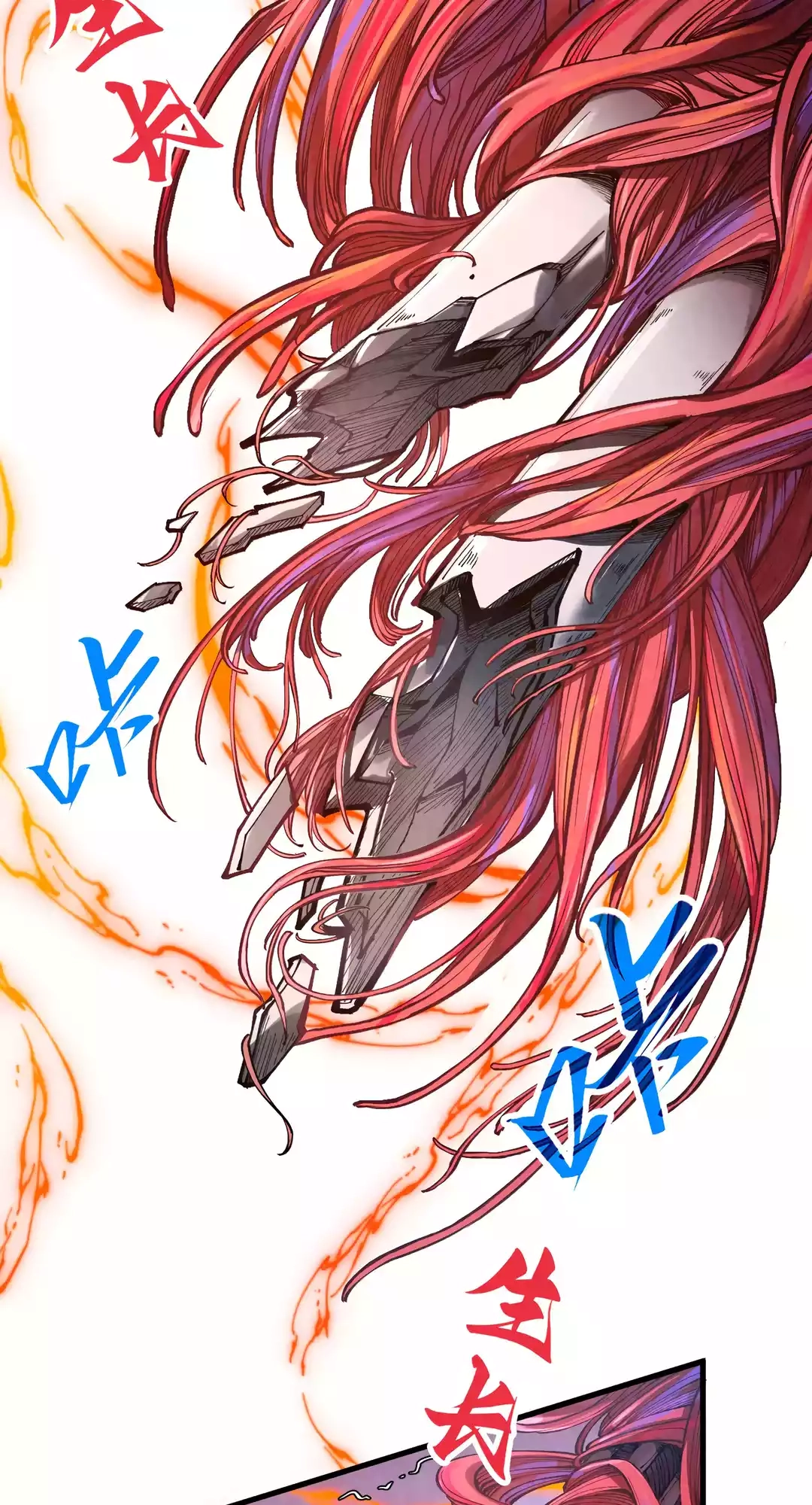 The Ancient Sovereign of Eternity Chapter 345 Page 26