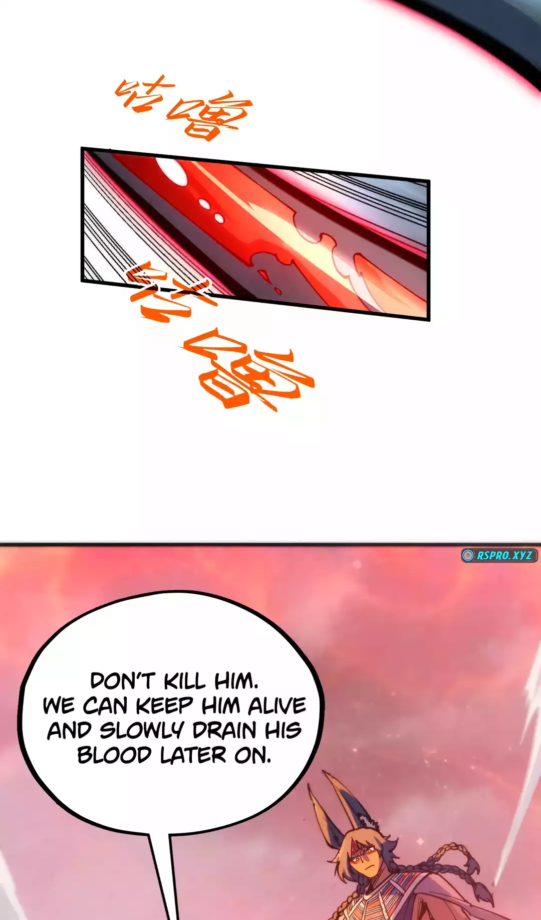 The Ancient Sovereign of Eternity Chapter 345 Page 51