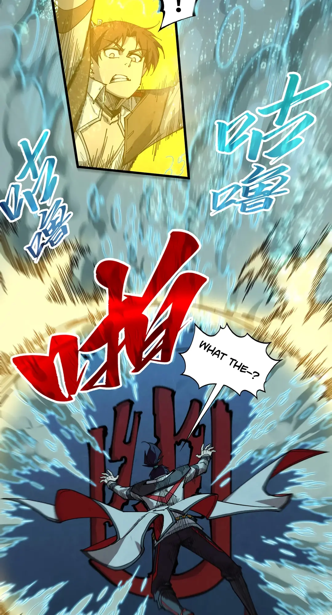 The Ancient Sovereign of Eternity Chapter 435 Page 14