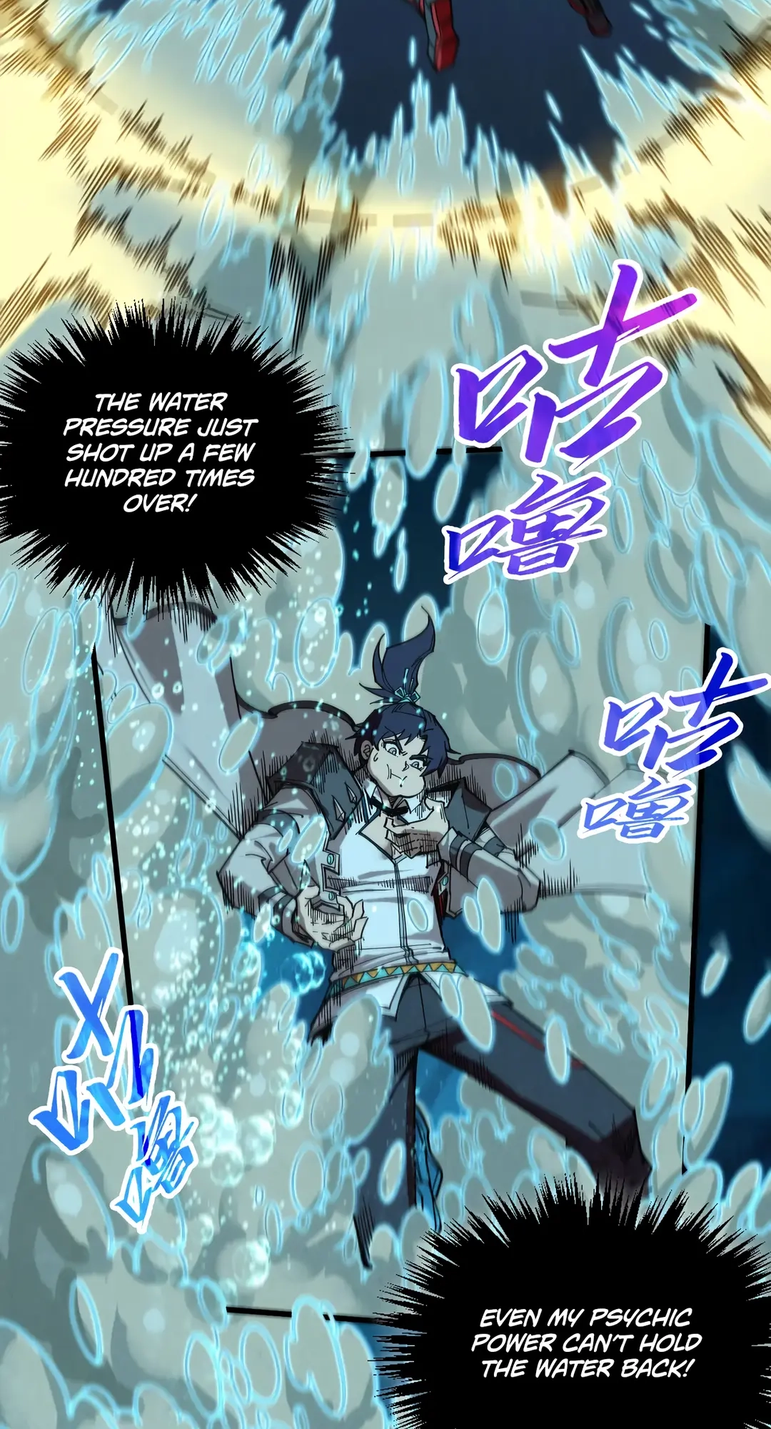 The Ancient Sovereign of Eternity Chapter 435 Page 15