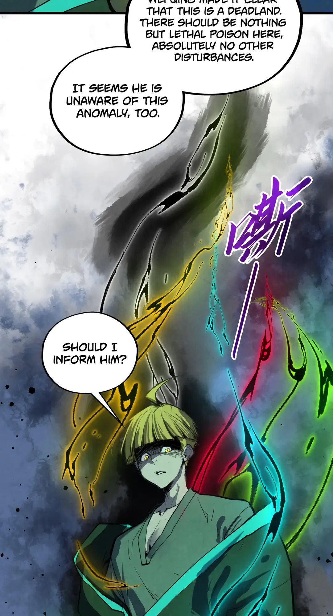 The Ancient Sovereign of Eternity Chapter 435 Page 24