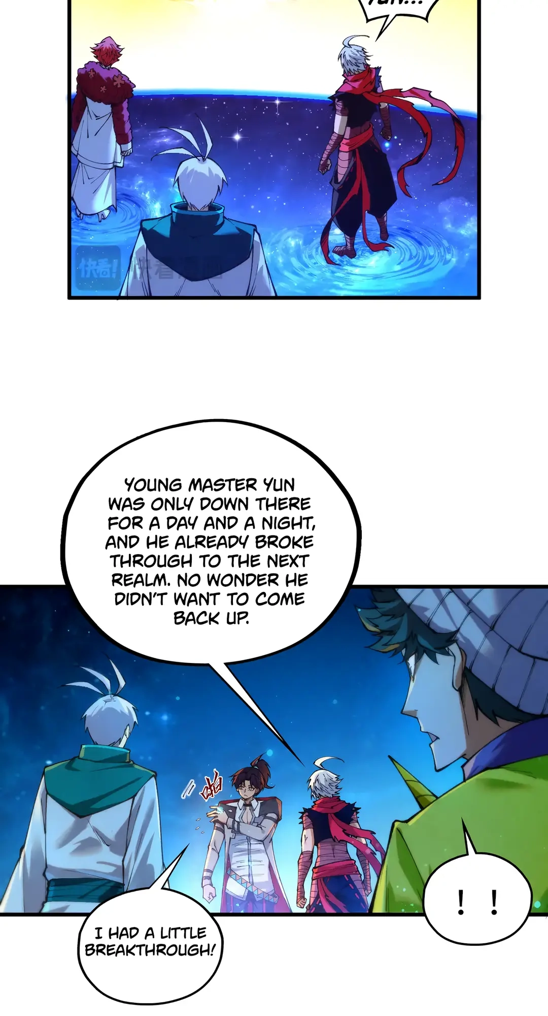 The Ancient Sovereign of Eternity Chapter 435 Page 31