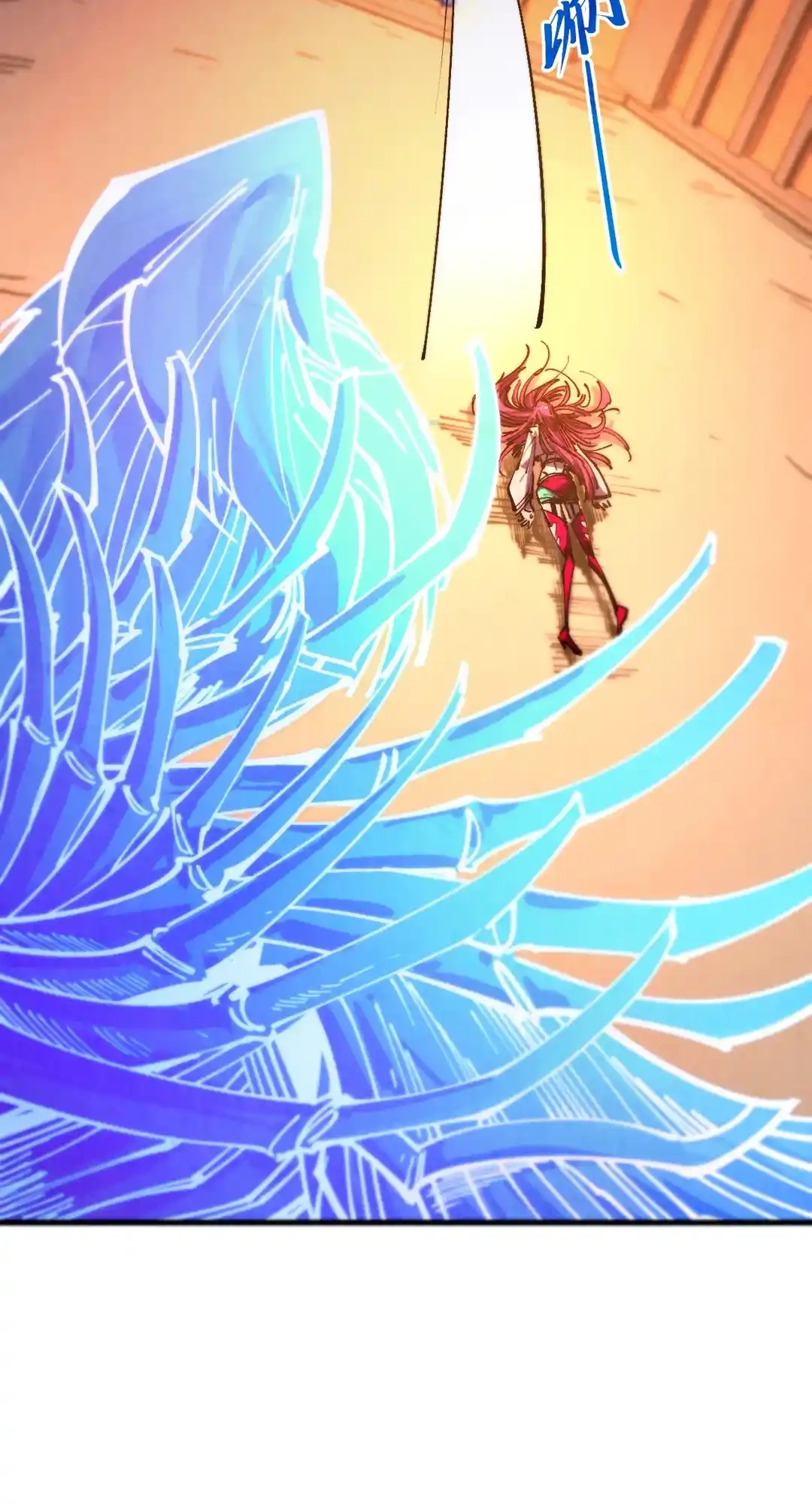 The Ancient Sovereign of Eternity Chapter 452 Page 14