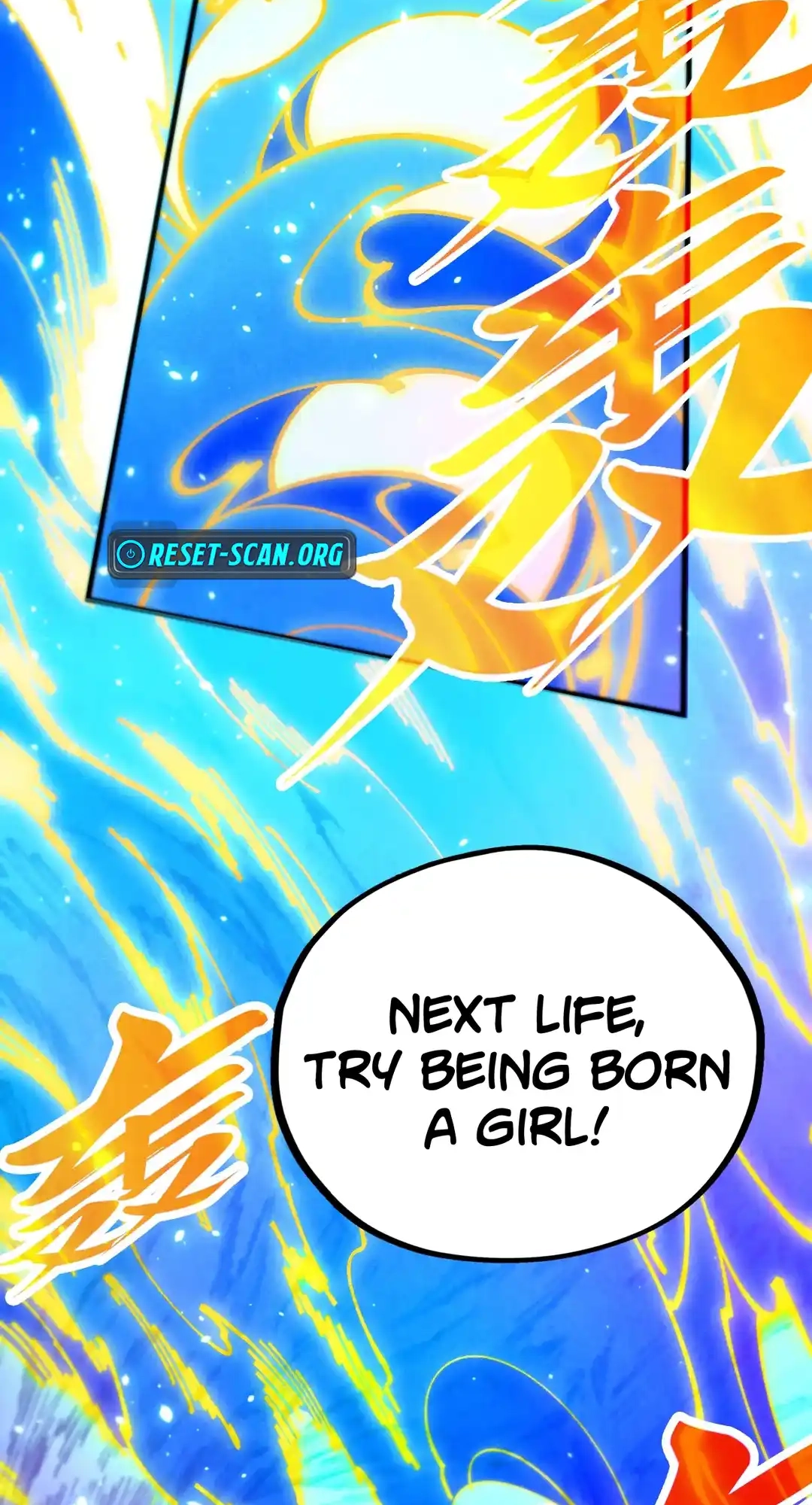 The Ancient Sovereign of Eternity Chapter 452 Page 18