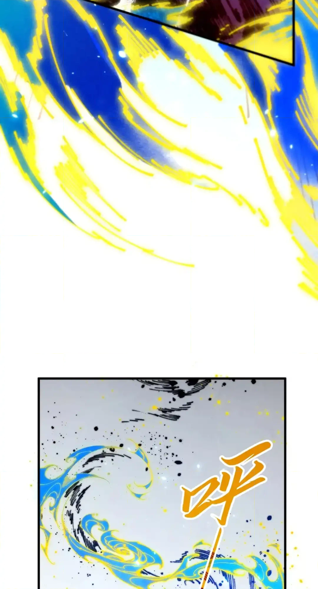 The Ancient Sovereign of Eternity Chapter 452 Page 20