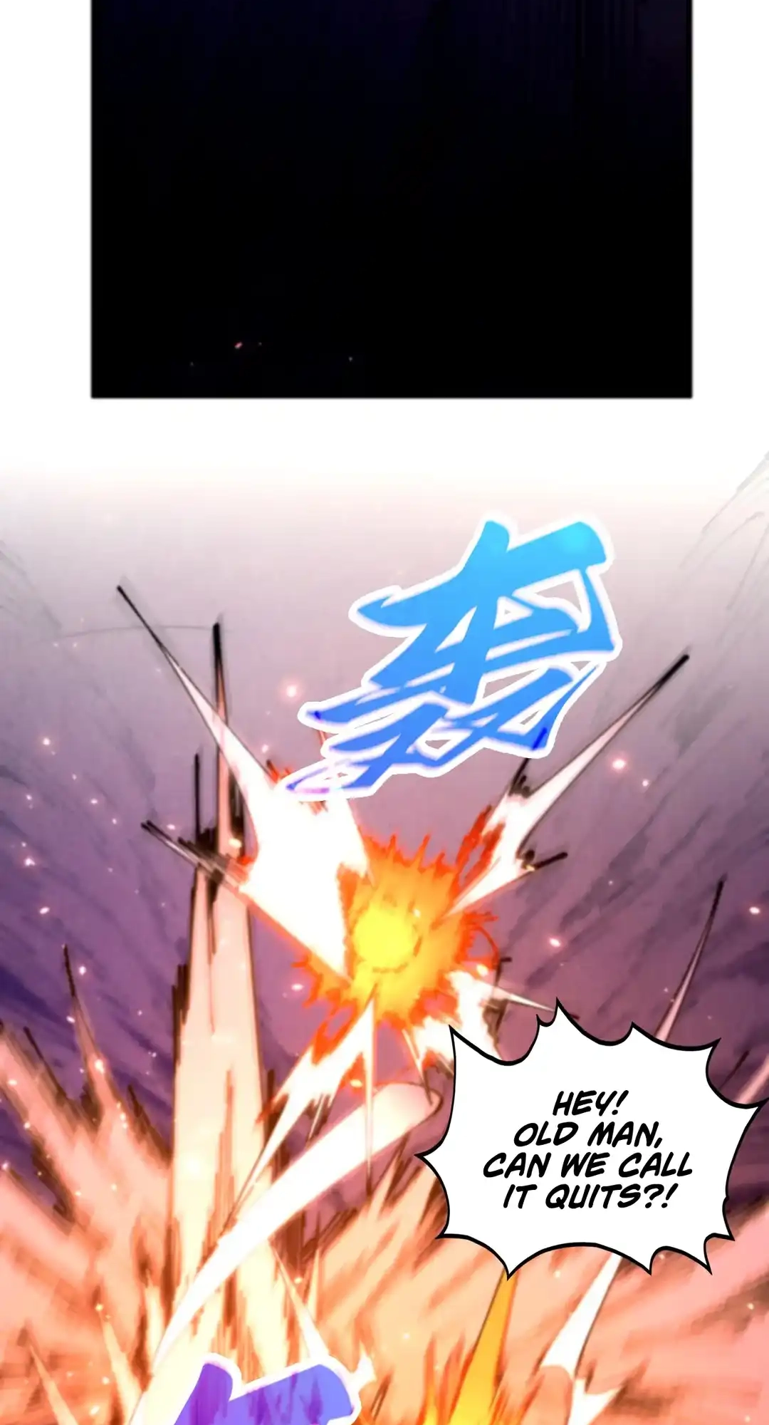 The Ancient Sovereign of Eternity Chapter 452 Page 22