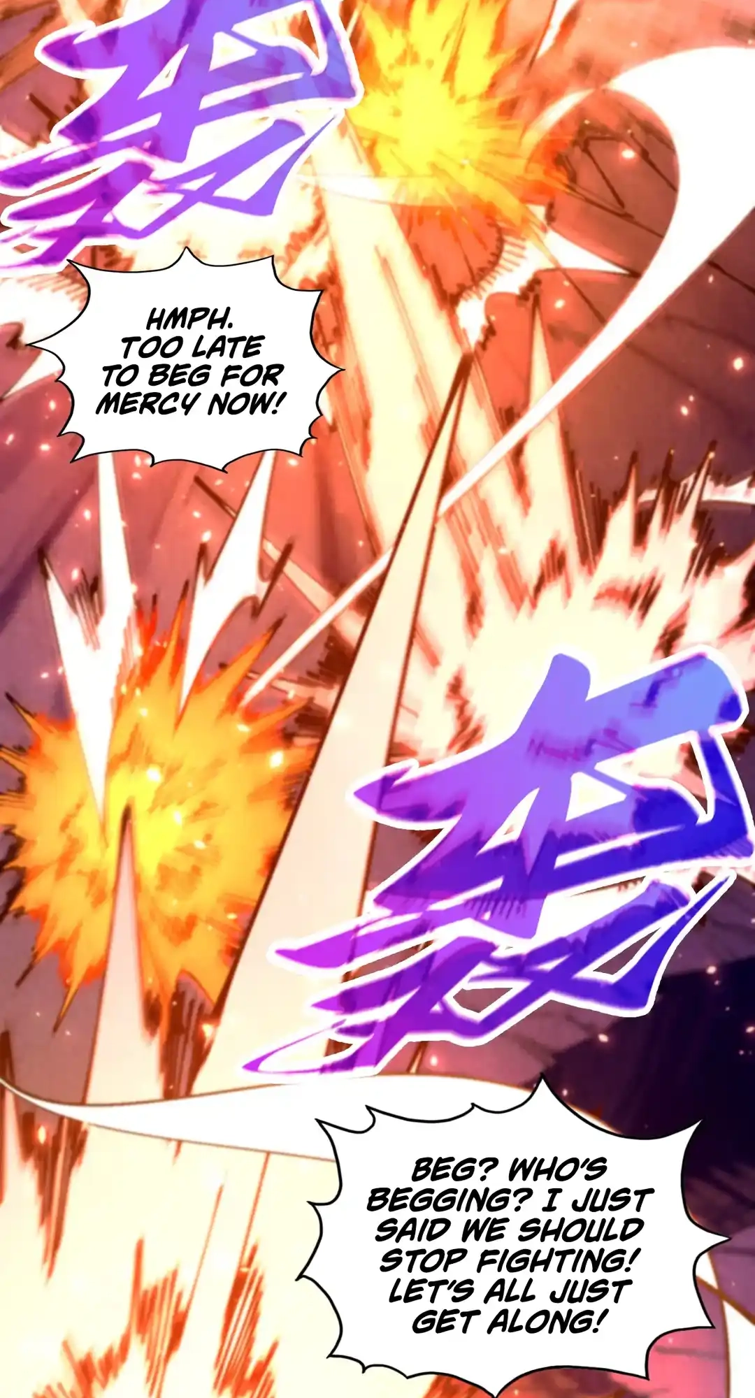 The Ancient Sovereign of Eternity Chapter 452 Page 23