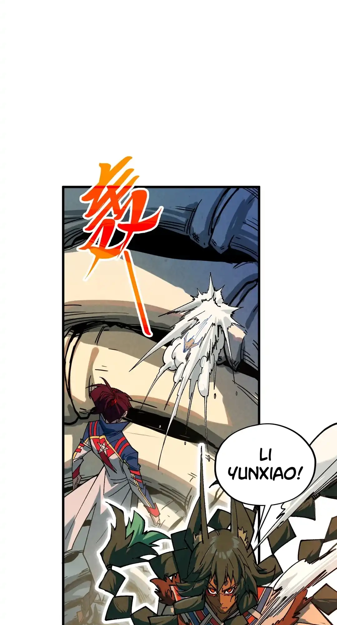 The Ancient Sovereign of Eternity Chapter 452 Page 38