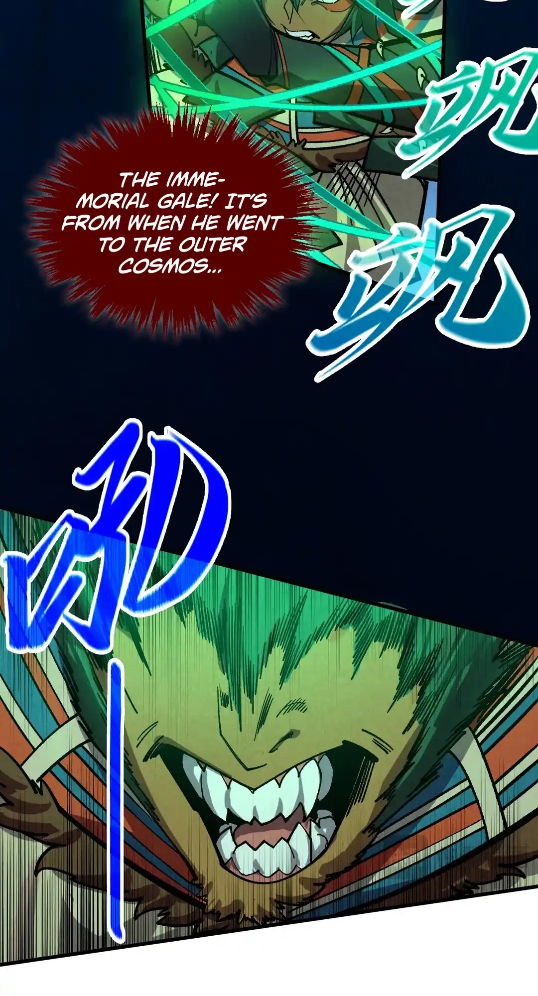 The Ancient Sovereign of Eternity Chapter 452 Page 47