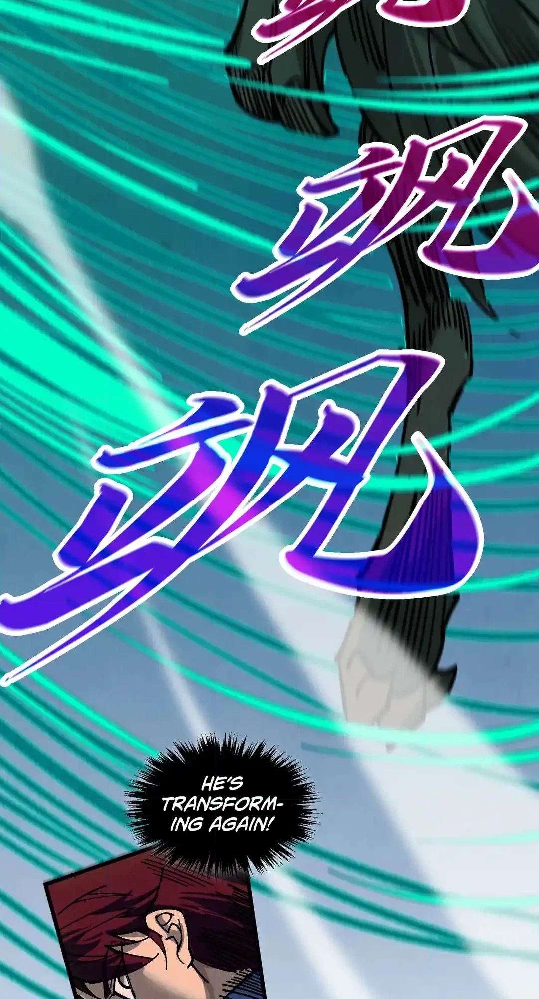 The Ancient Sovereign of Eternity Chapter 452 Page 50