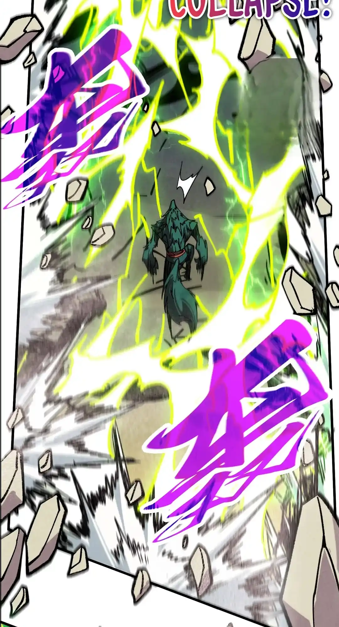 The Ancient Sovereign of Eternity Chapter 452 Page 53