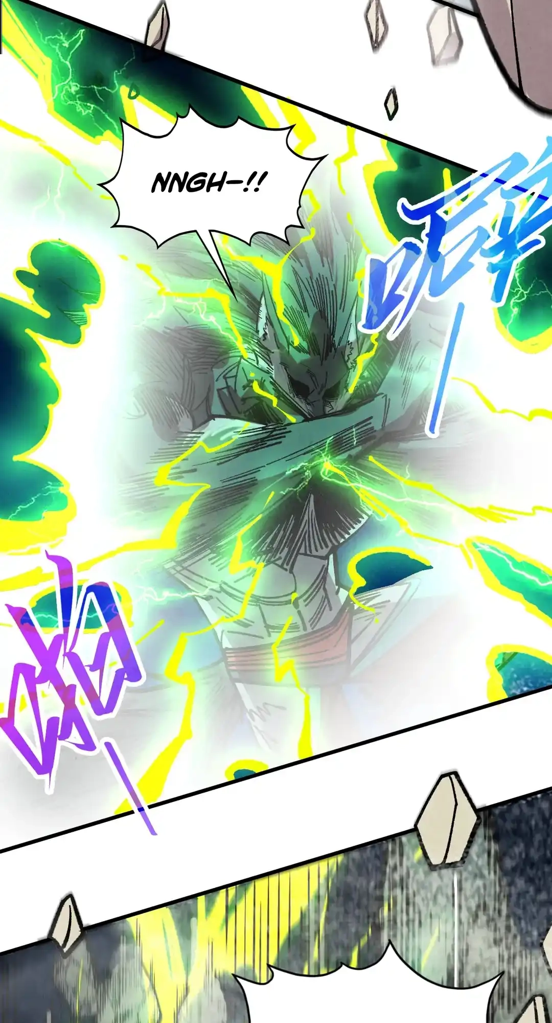 The Ancient Sovereign of Eternity Chapter 452 Page 54