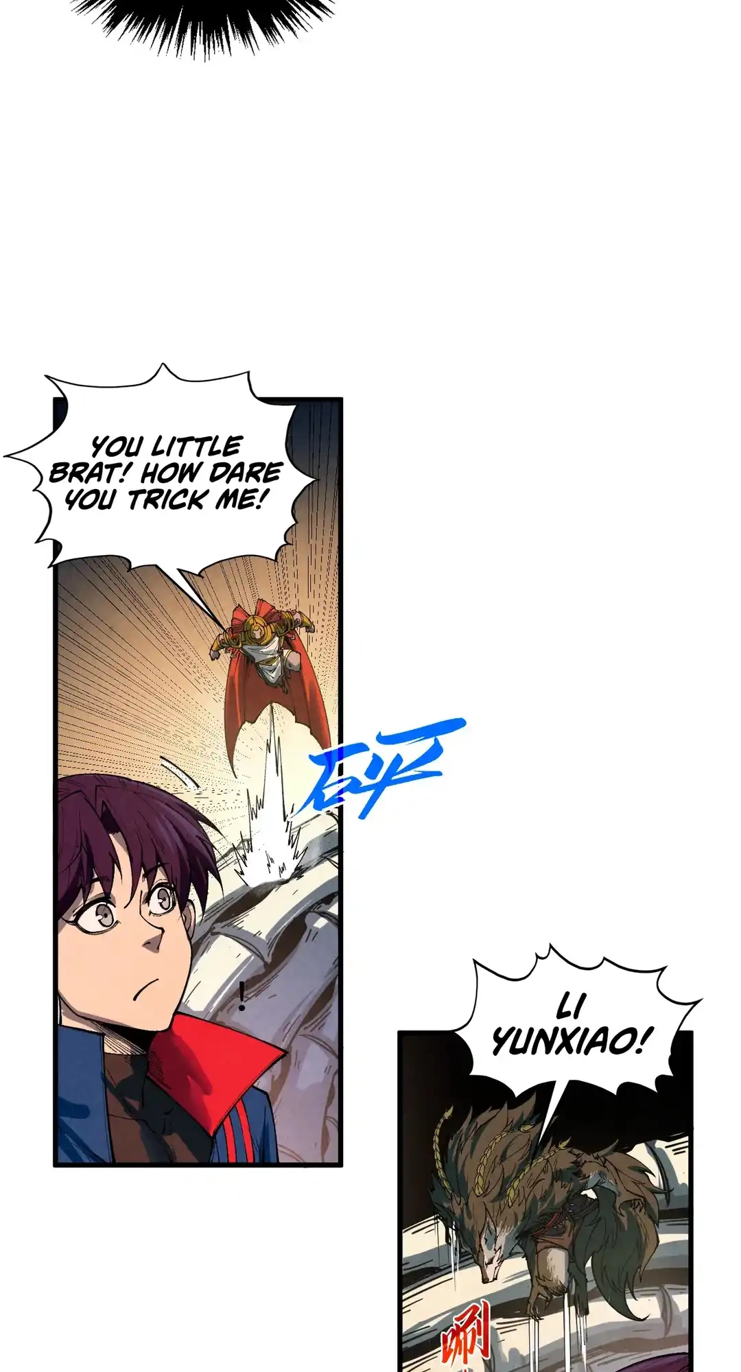 The Ancient Sovereign of Eternity Chapter 452 Page 61