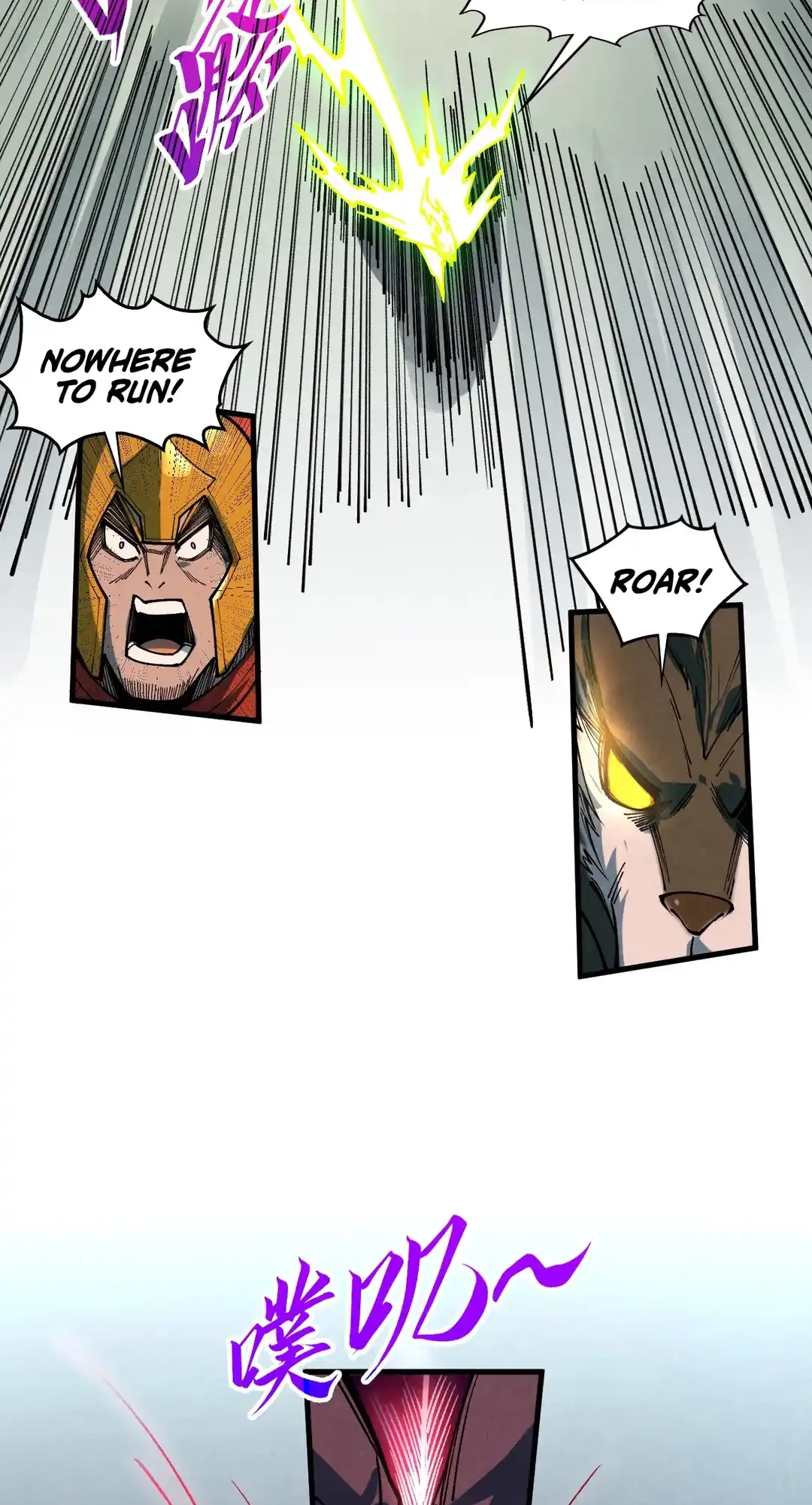 The Ancient Sovereign of Eternity Chapter 452 Page 68
