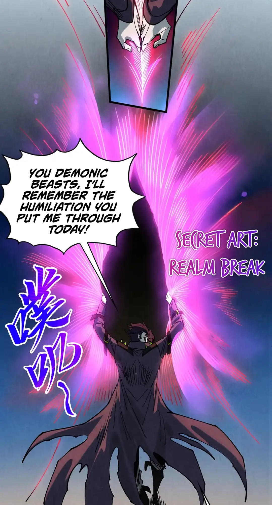 The Ancient Sovereign of Eternity Chapter 452 Page 69