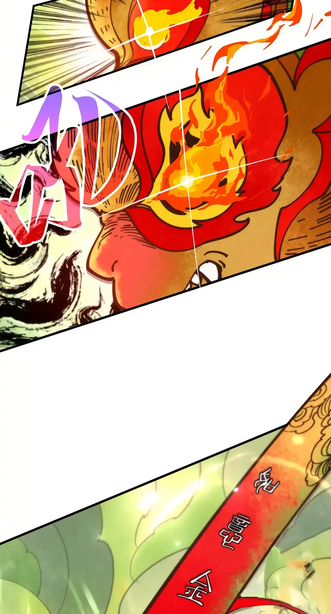 The Ancient Sovereign of Eternity Chapter 364 Page 17