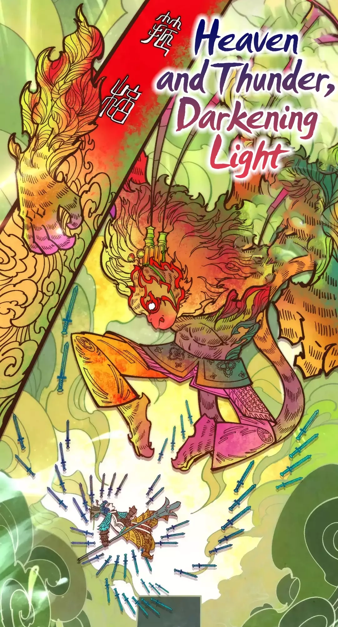 The Ancient Sovereign of Eternity Chapter 364 Page 18