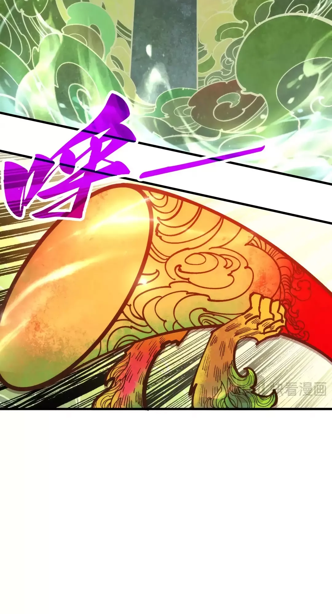 The Ancient Sovereign of Eternity Chapter 364 Page 19