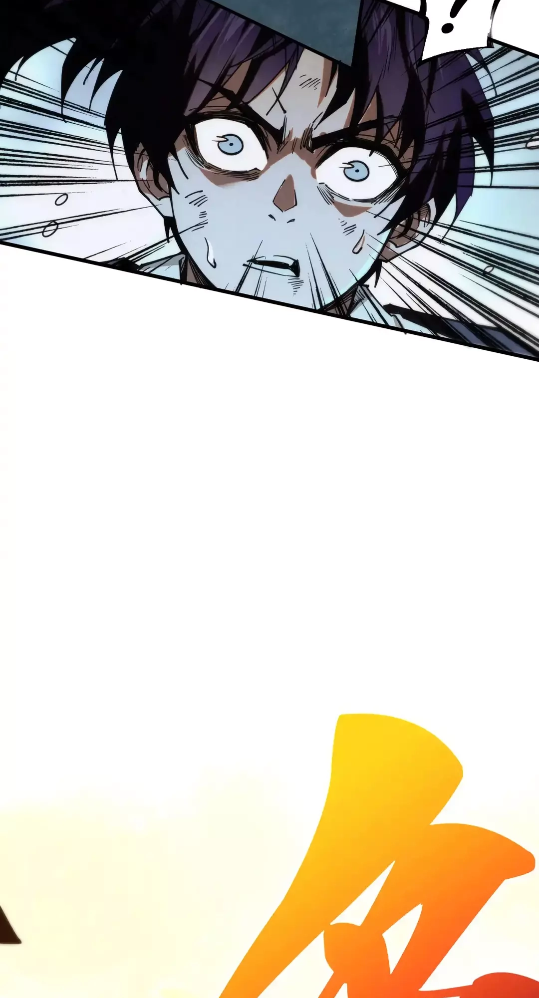 The Ancient Sovereign of Eternity Chapter 364 Page 28