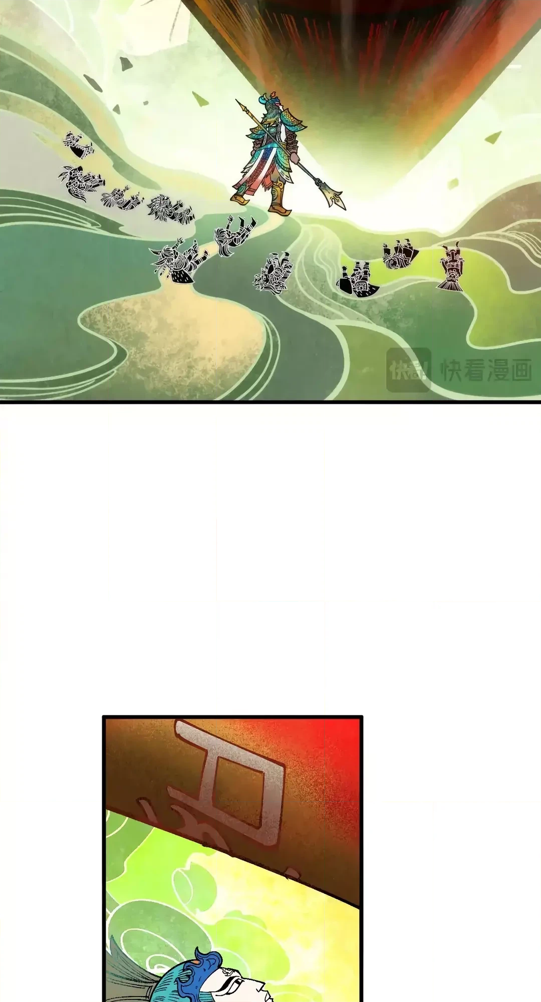 The Ancient Sovereign of Eternity Chapter 364 Page 30
