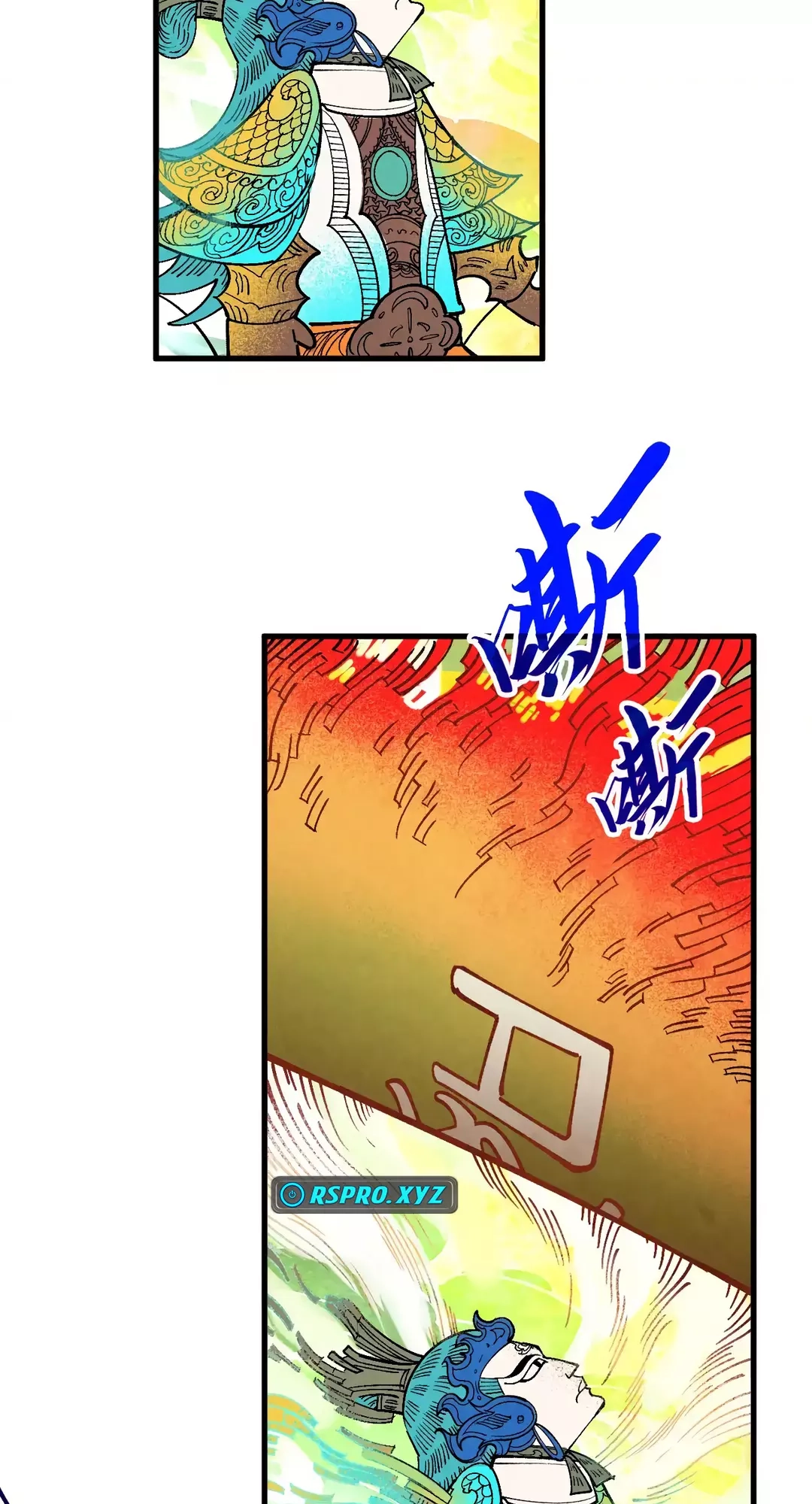 The Ancient Sovereign of Eternity Chapter 364 Page 31