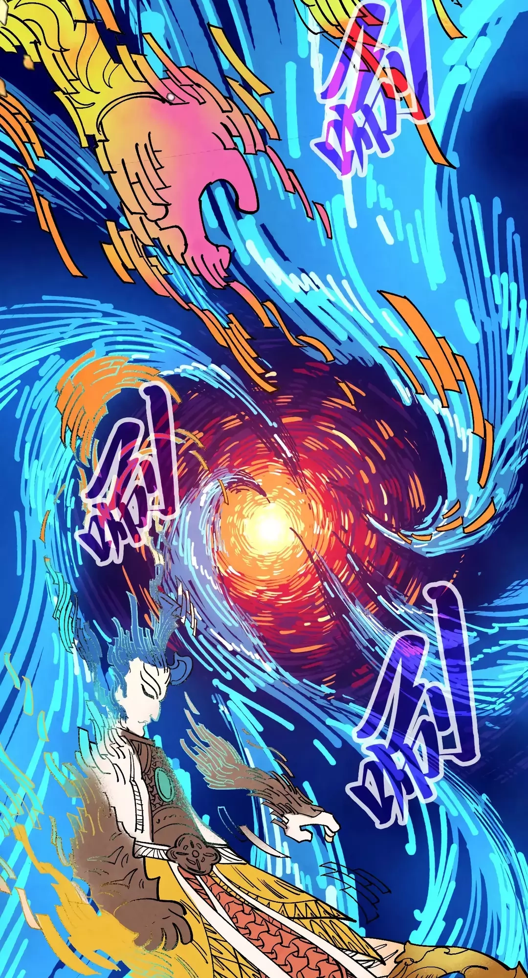 The Ancient Sovereign of Eternity Chapter 364 Page 34