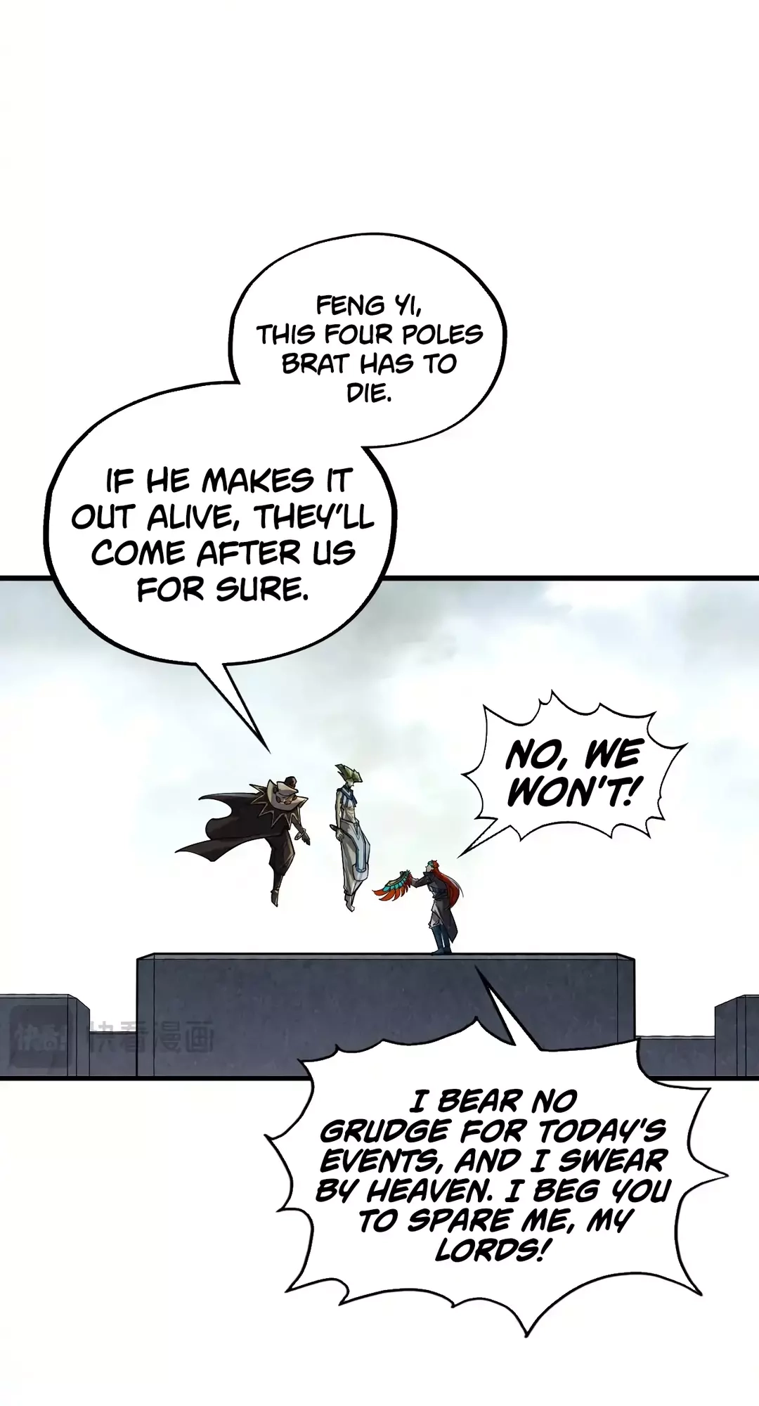 The Ancient Sovereign of Eternity Chapter 364 Page 53