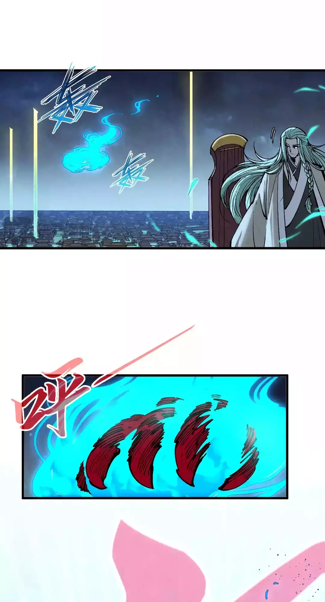The Ancient Sovereign of Eternity Chapter 286 Page 57