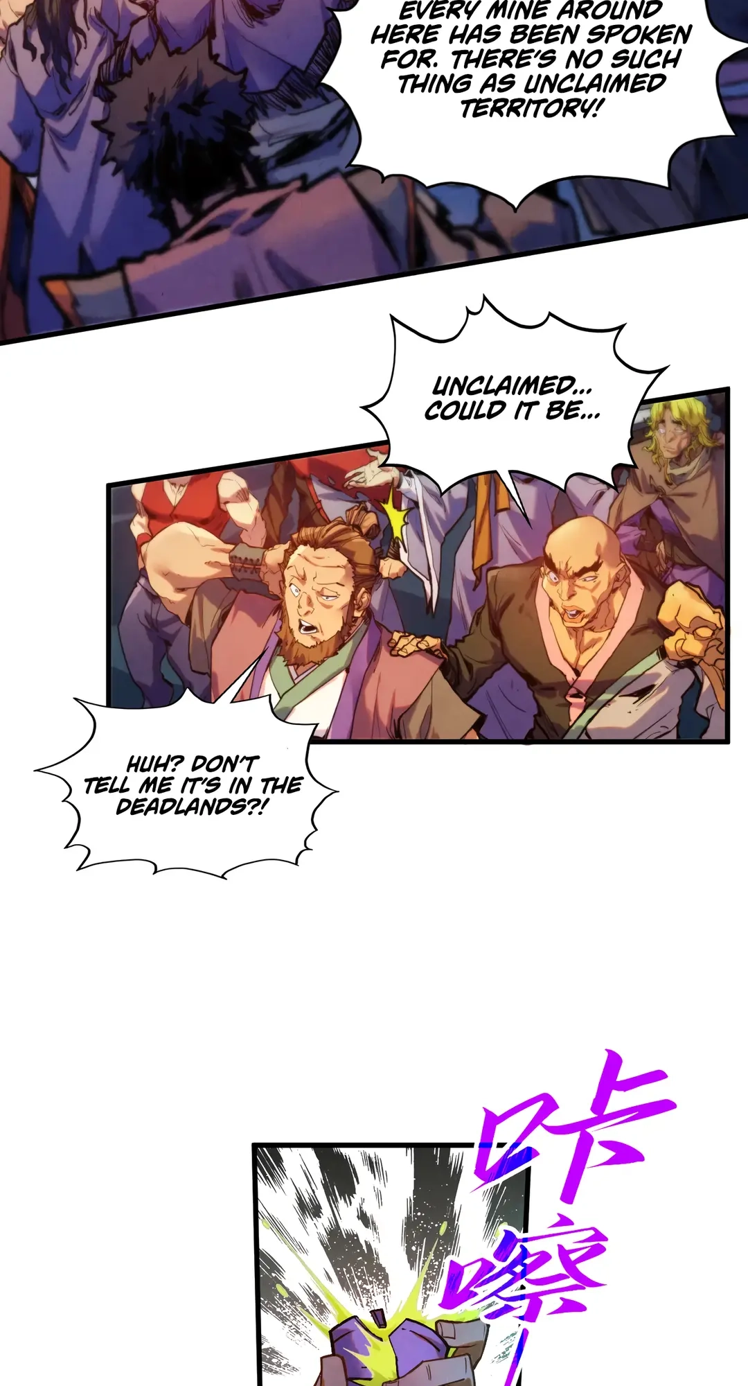 The Ancient Sovereign of Eternity Chapter 409 Page 17